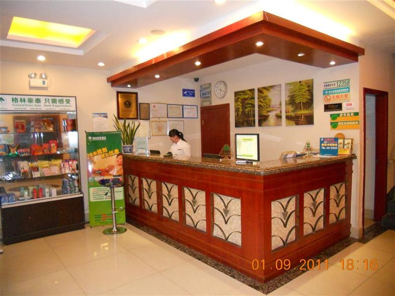 格林豪泰泰州坡子街步行街快捷酒店主图