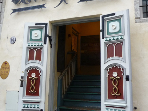 Town Hall Pharmacy-塔林必去景点