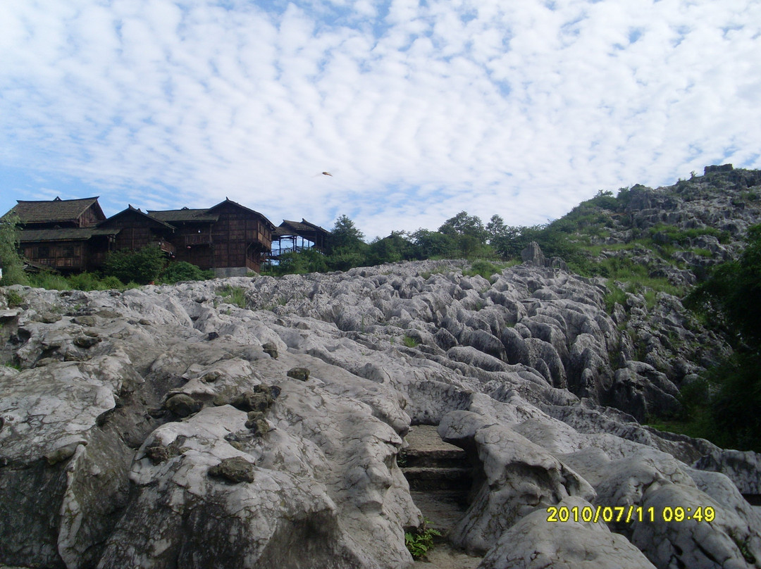 兴文石海地质公园-兴文县必去景点