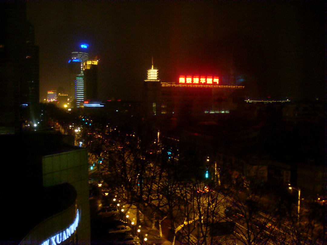 南京玄武饭店主图