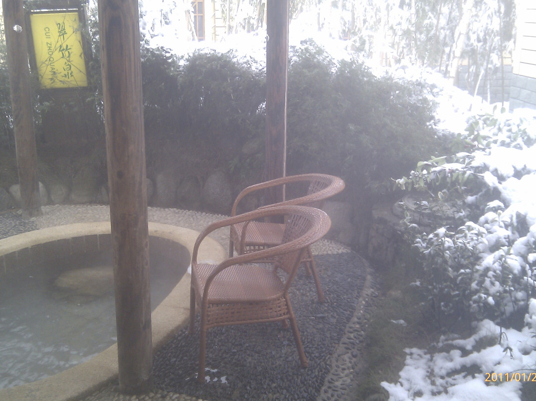 太乙国际温泉度假村主图