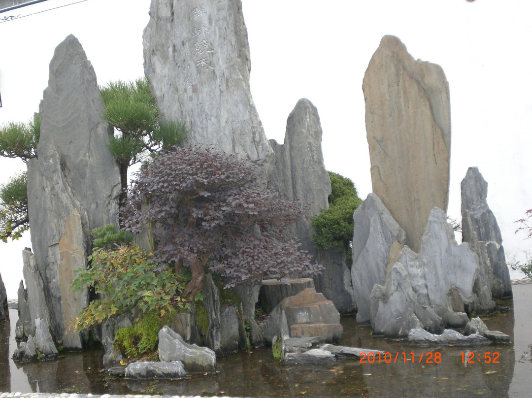 鲍家花园-黟县必去景点