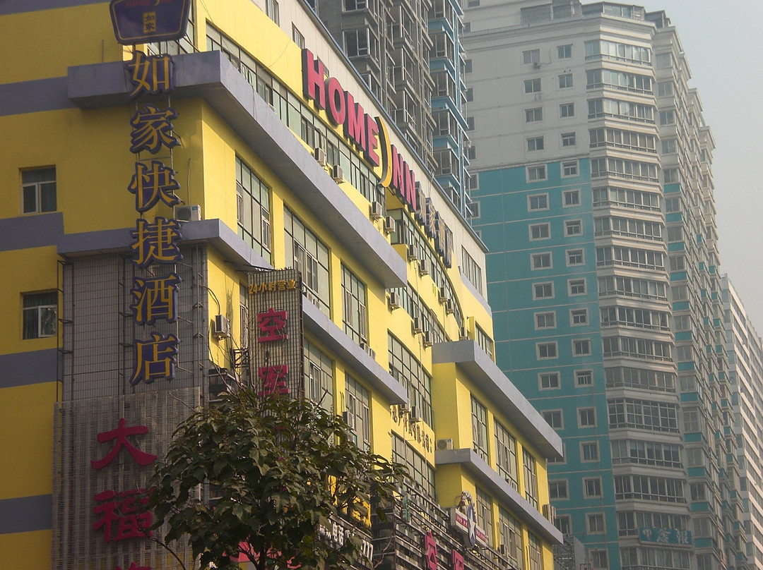 兰州如家张掖路步行街店主图