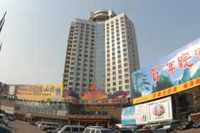 金花大酒店主图