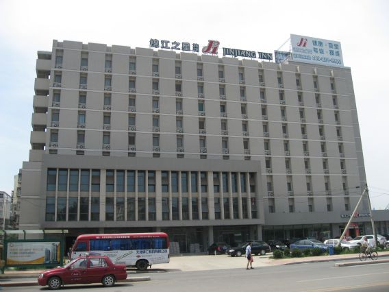 锦江之星(天津红桥西站店)主图