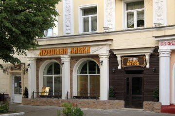 Polatski Kutok