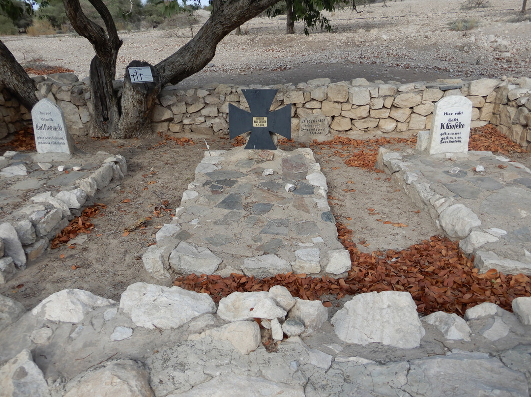 Fort Sesfontein Cemetery-Sesfontein必去景点