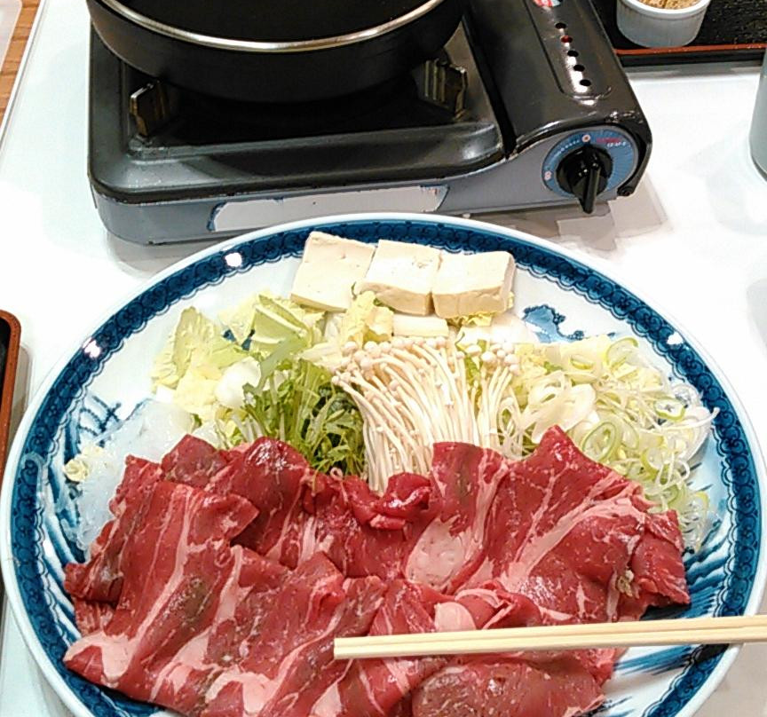 里磐梯日升酒店