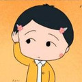 妩媚的章鱼小丸子