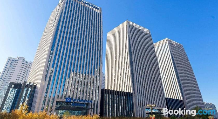 Wyndham Handan Congtai主图