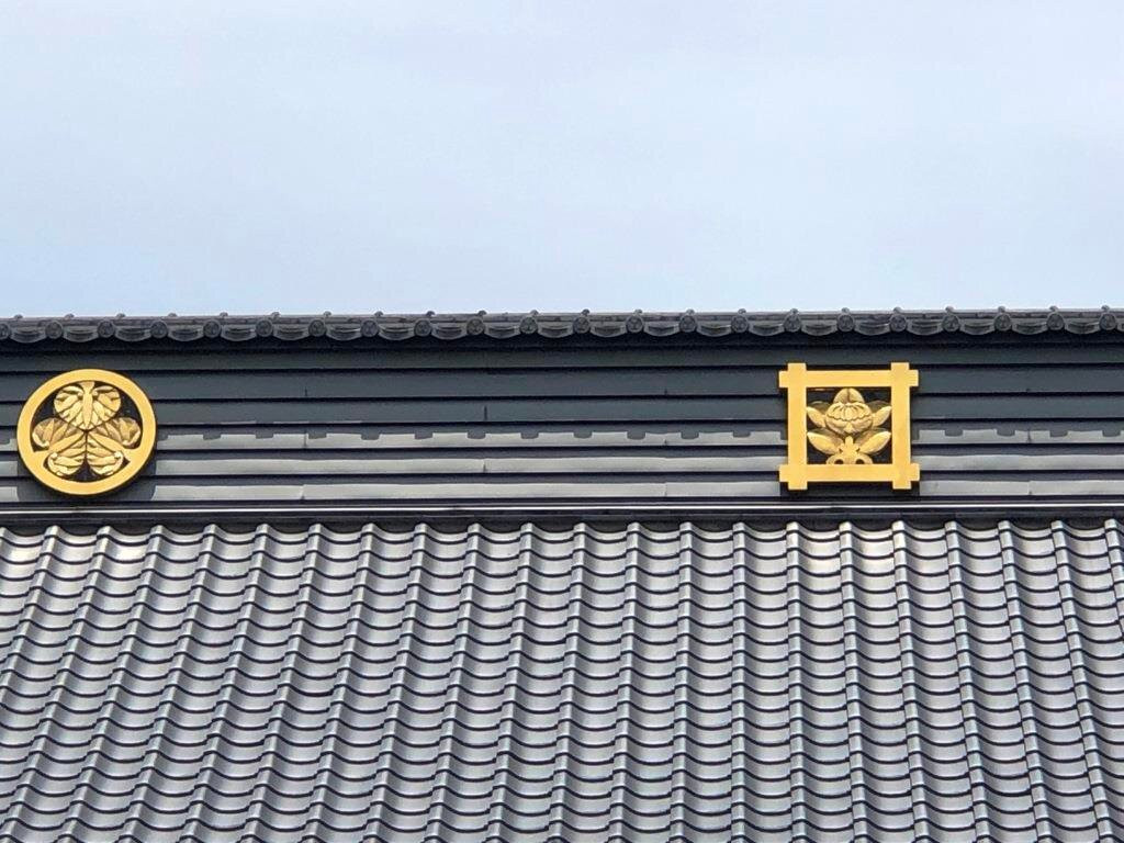 Zuirin-ji Temple-Yanaka必去景点