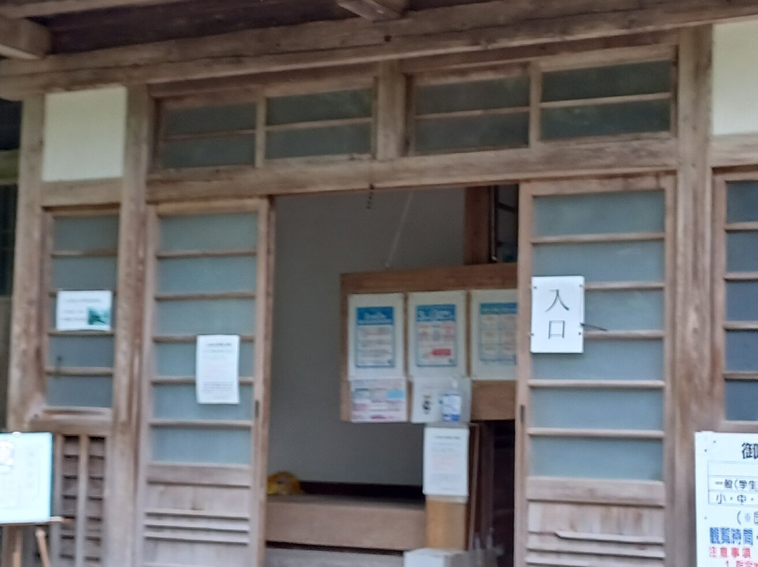 Sendai Han Hanayama Village Trace of Nuruyu Bansho-栗原市必去景点