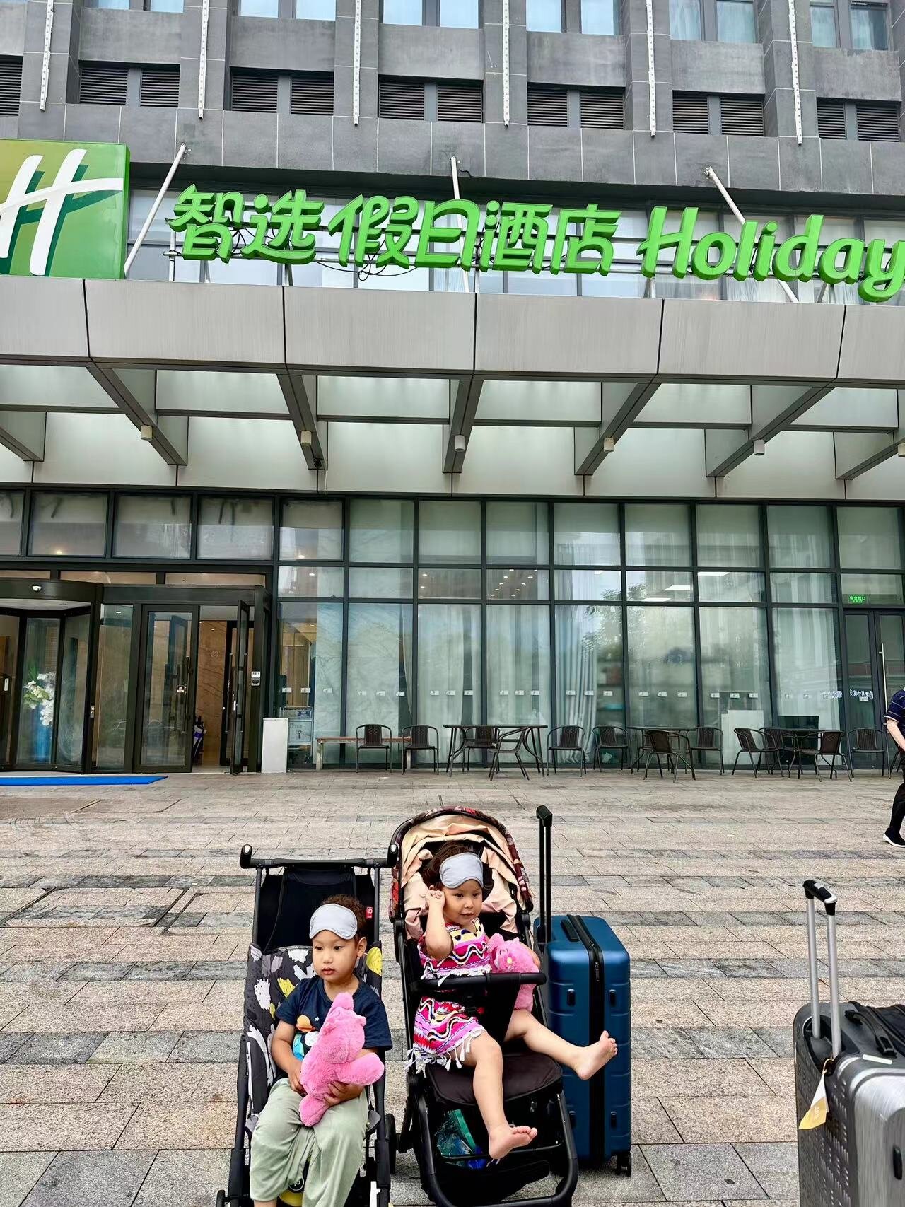青岛西海岸智选假日酒店-浴室