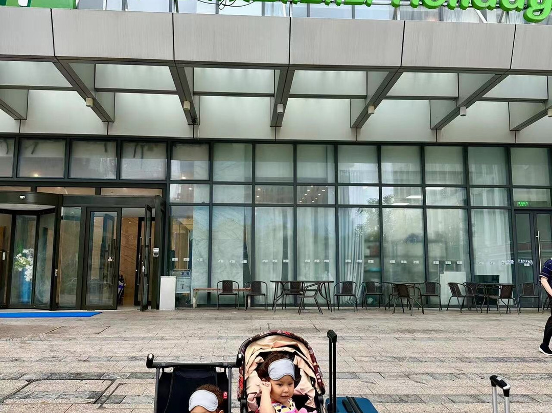 青岛西海岸智选假日酒店主图