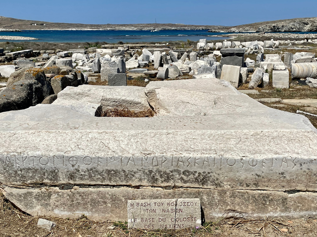 Oikos of the Naxians-提洛岛必去景点