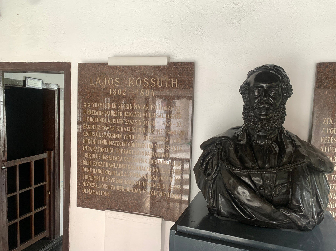 Kossuth House Museum-Kutahya必去景点