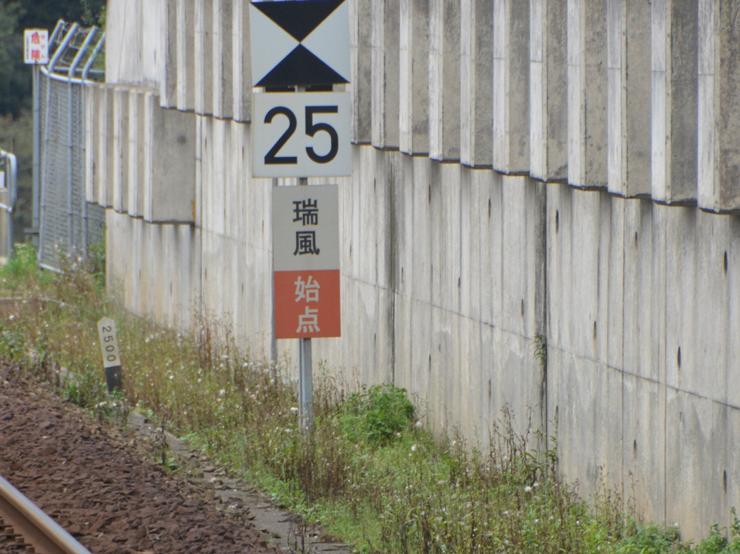 Amarube Railroad Bridge, Sorano Eki-香美町必去景点