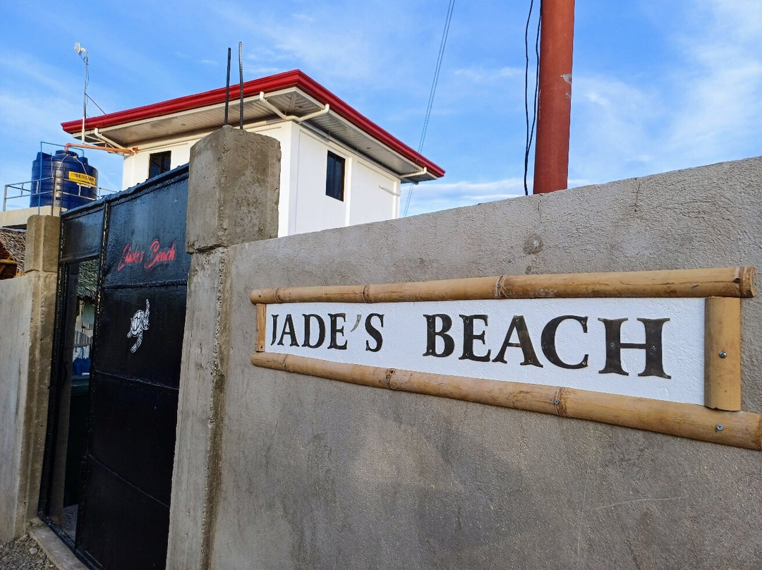 峨兰哥岛-宿雾必去景点