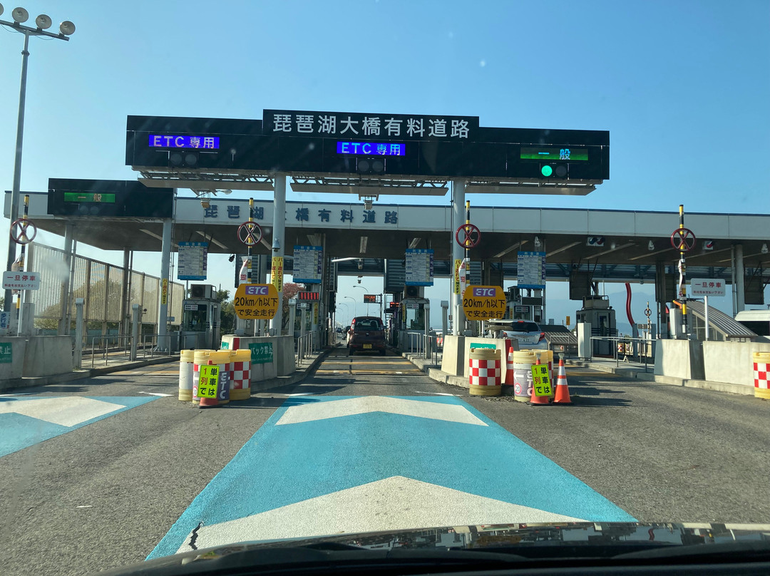 Lake Biwa Bridge-守山市必去景点
