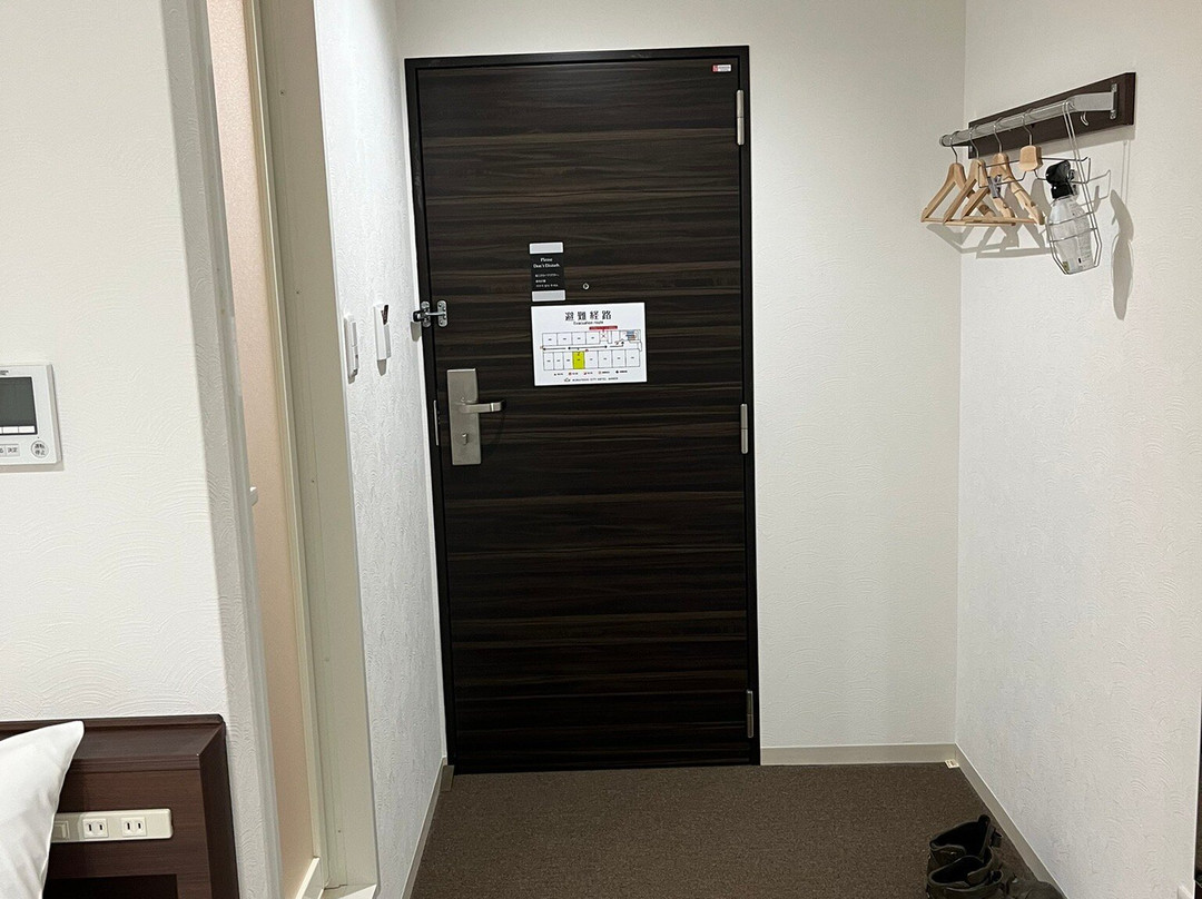 Kurayoshi City Hotel主图