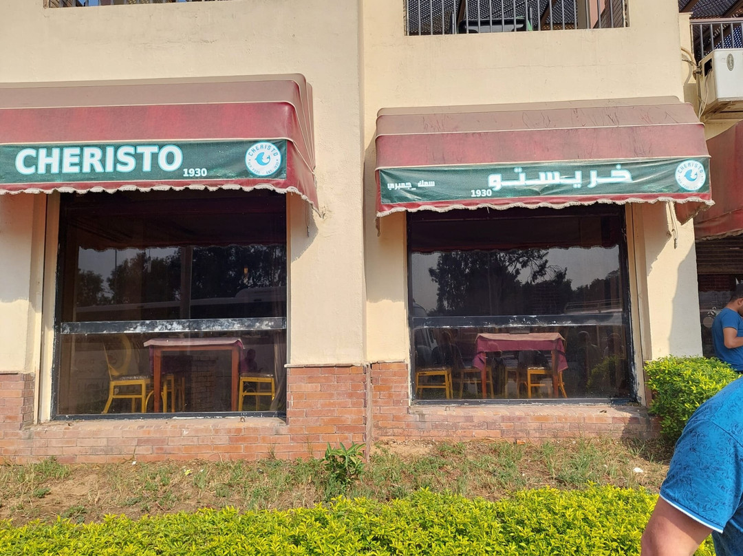 Kheristo Seafood Restaurant