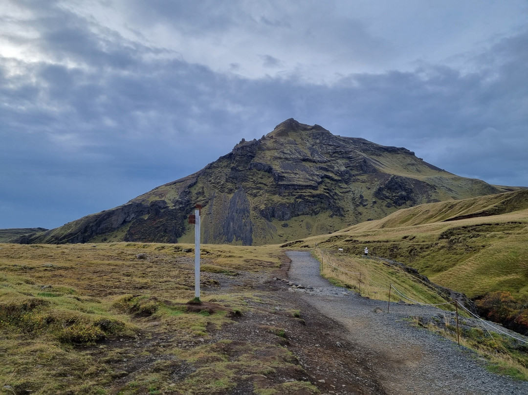 Fimmvorduhals Hiking Trail-Skogar必去景点