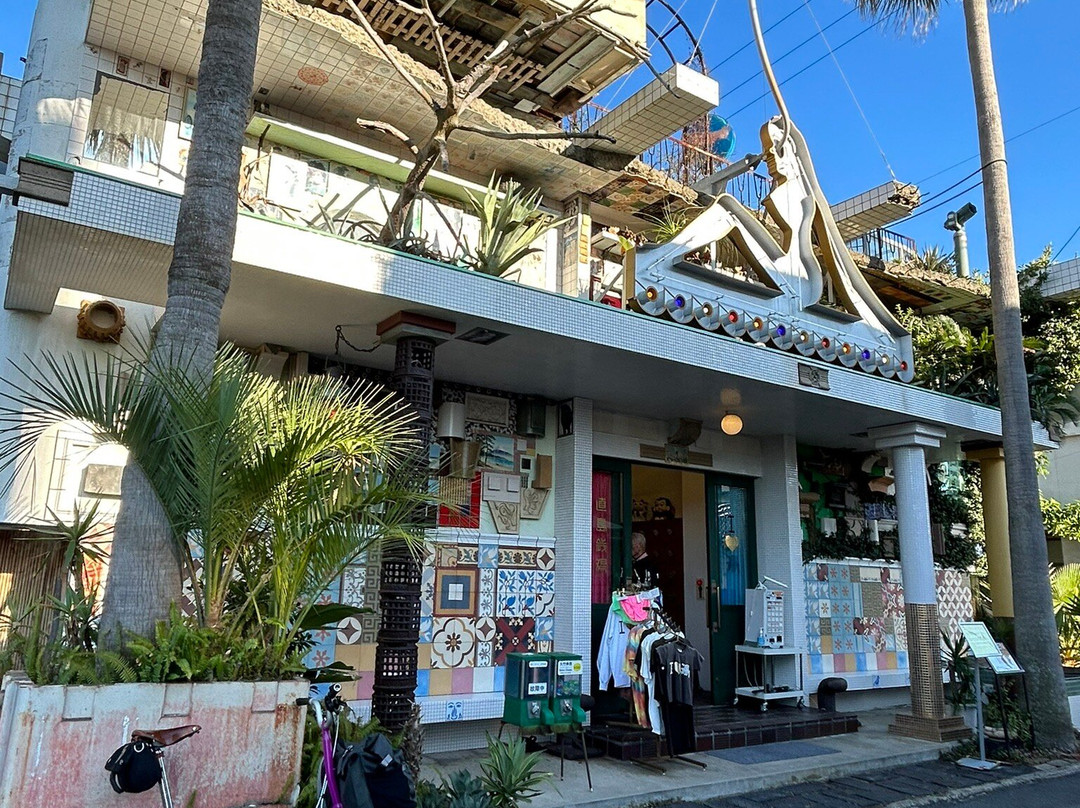 Naoshima Bath景点图片
