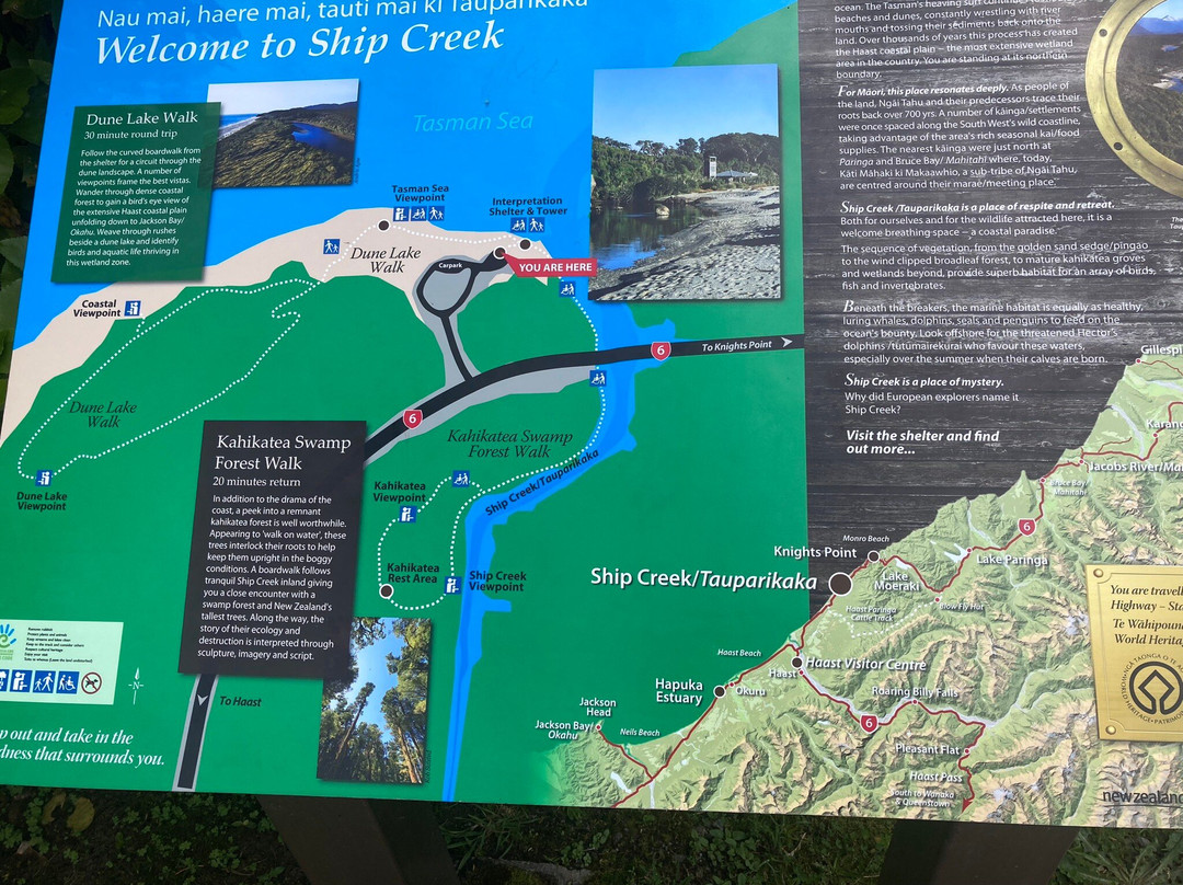 Ship Creek Walks景点图片