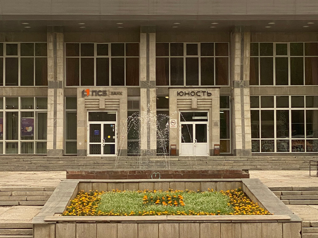 Yunost Art Residence-Akademgorodok必去景点