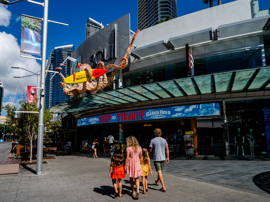 信不信由你博物馆