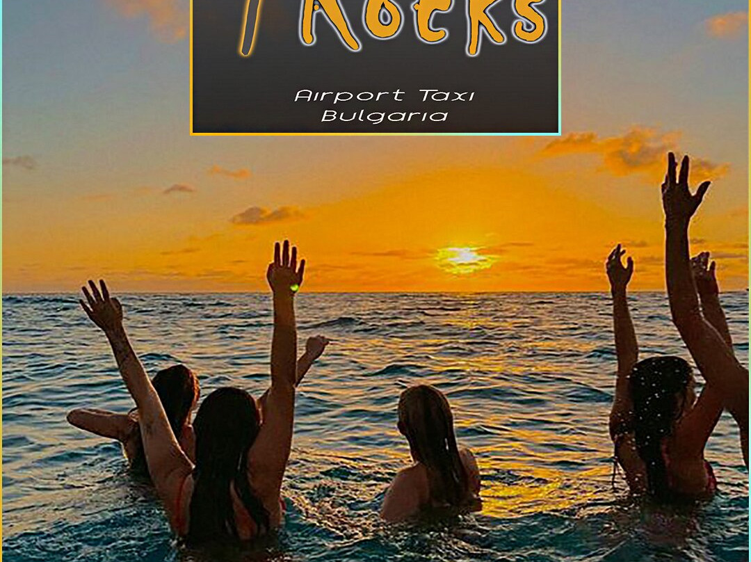 7 Rocks Cab-普罗夫迪夫必去景点
