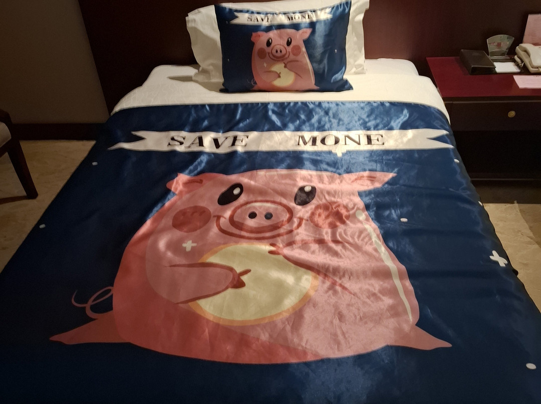 裕达国际酒店主图