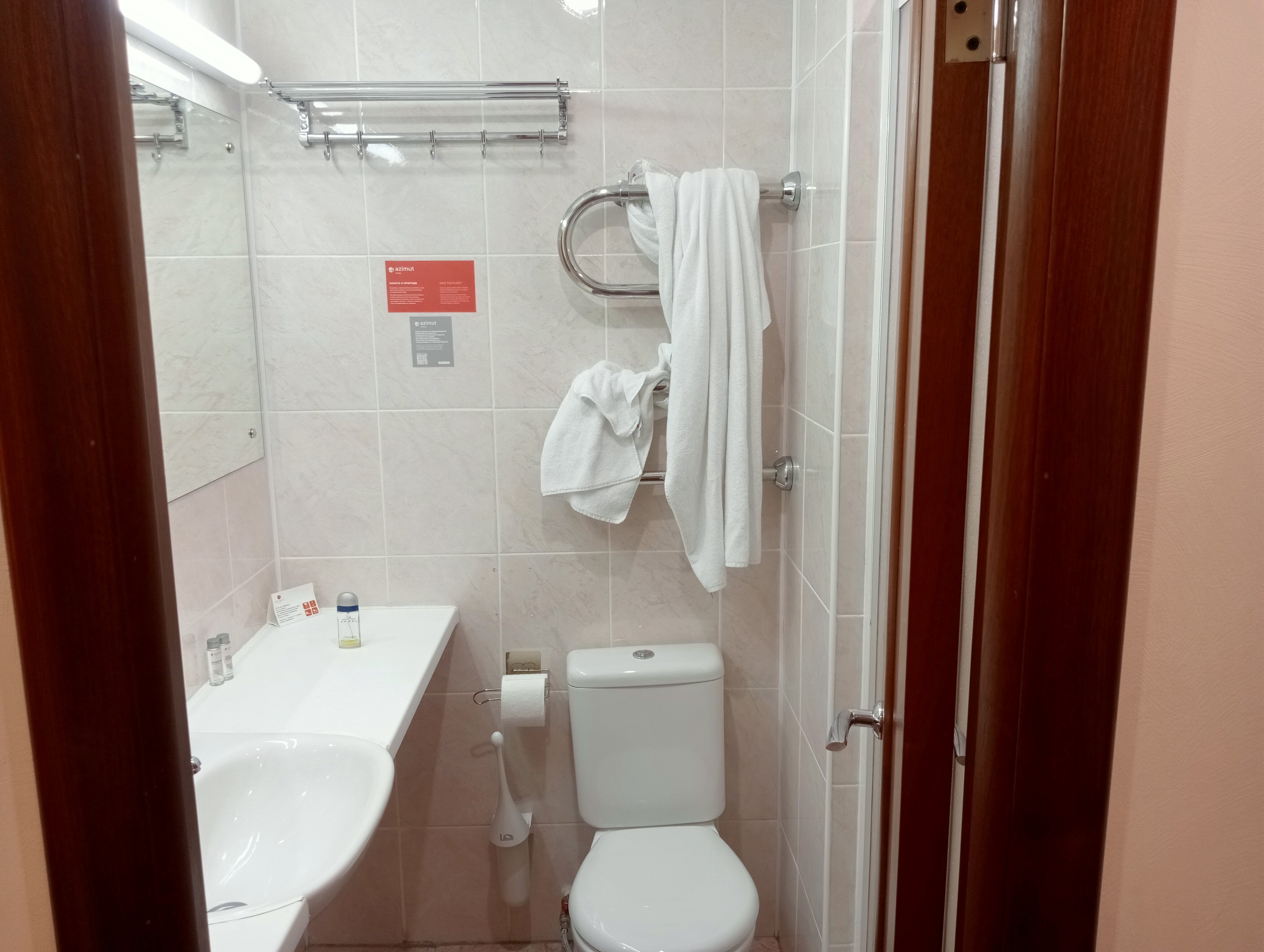 AZIMUT Hotel Ulyanovsk-浴室