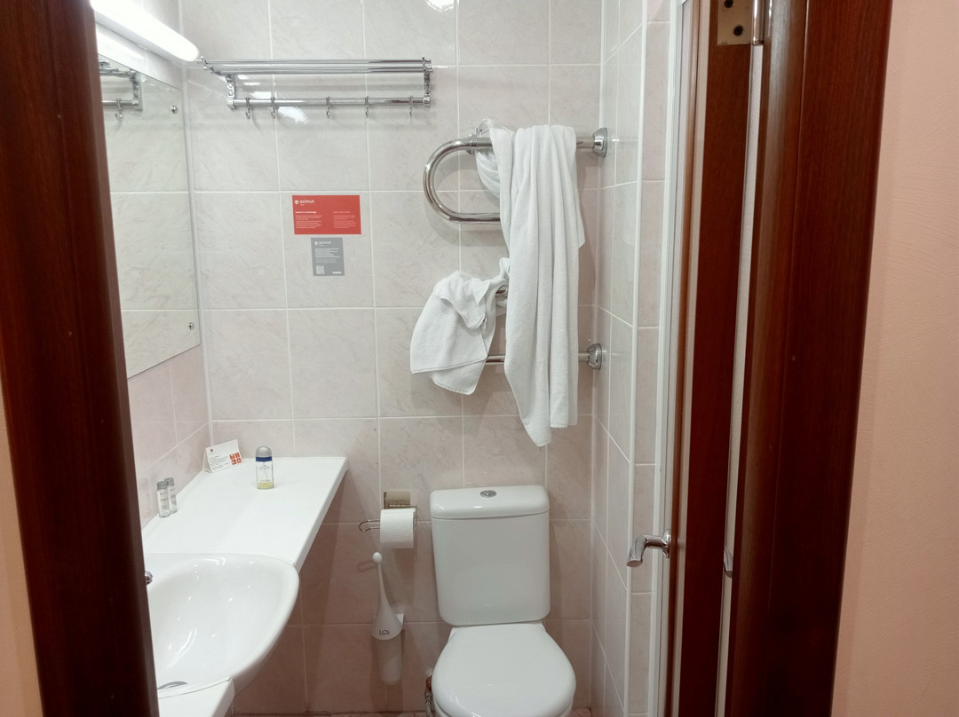 AZIMUT Hotel Ulyanovsk主图