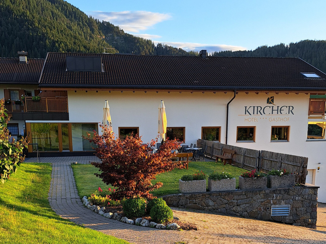 Hotel Gasthof Kircher主图