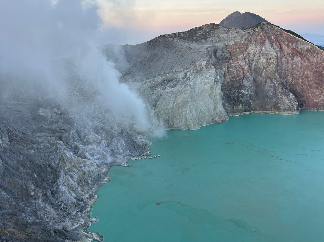 Ijen Blueflame Tour - Day Tours景点图片