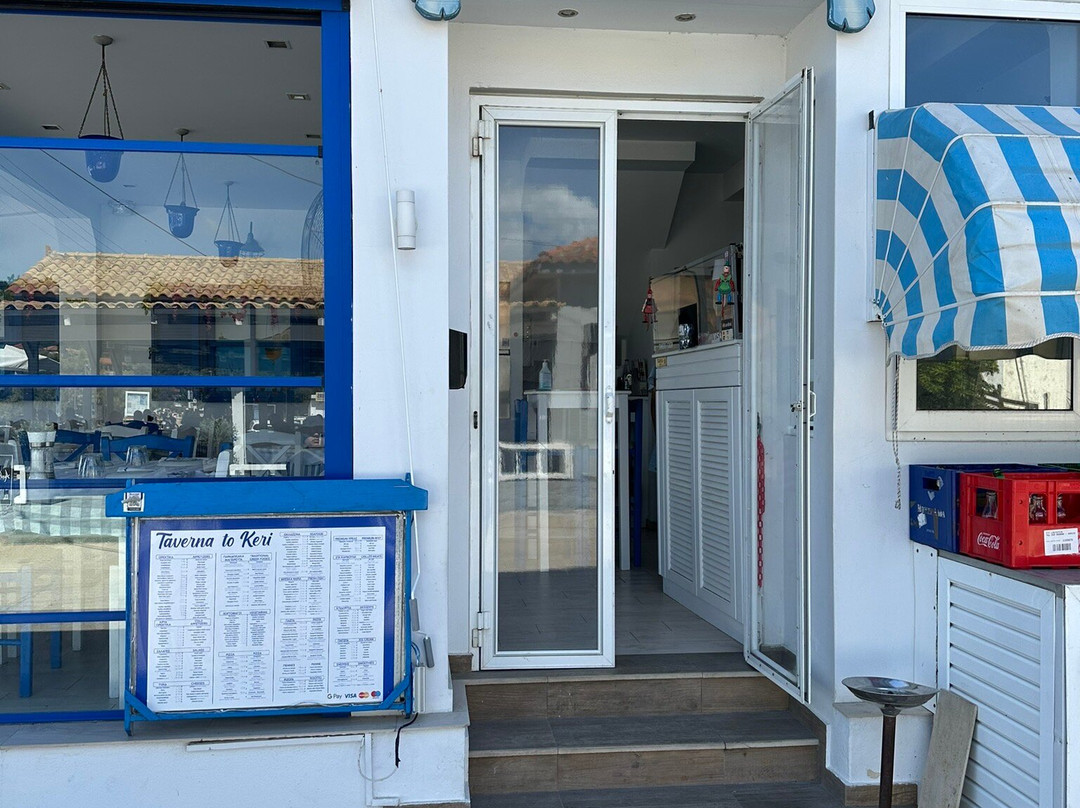 Keri Beach-利姆尼科利必去景点