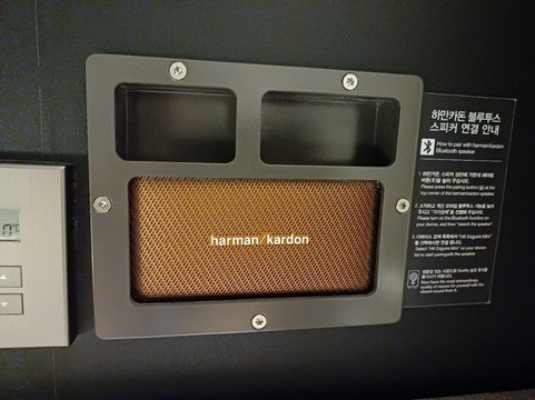 Capsule Hotel DarakHyu - Incheon Int'l Airport T2主图