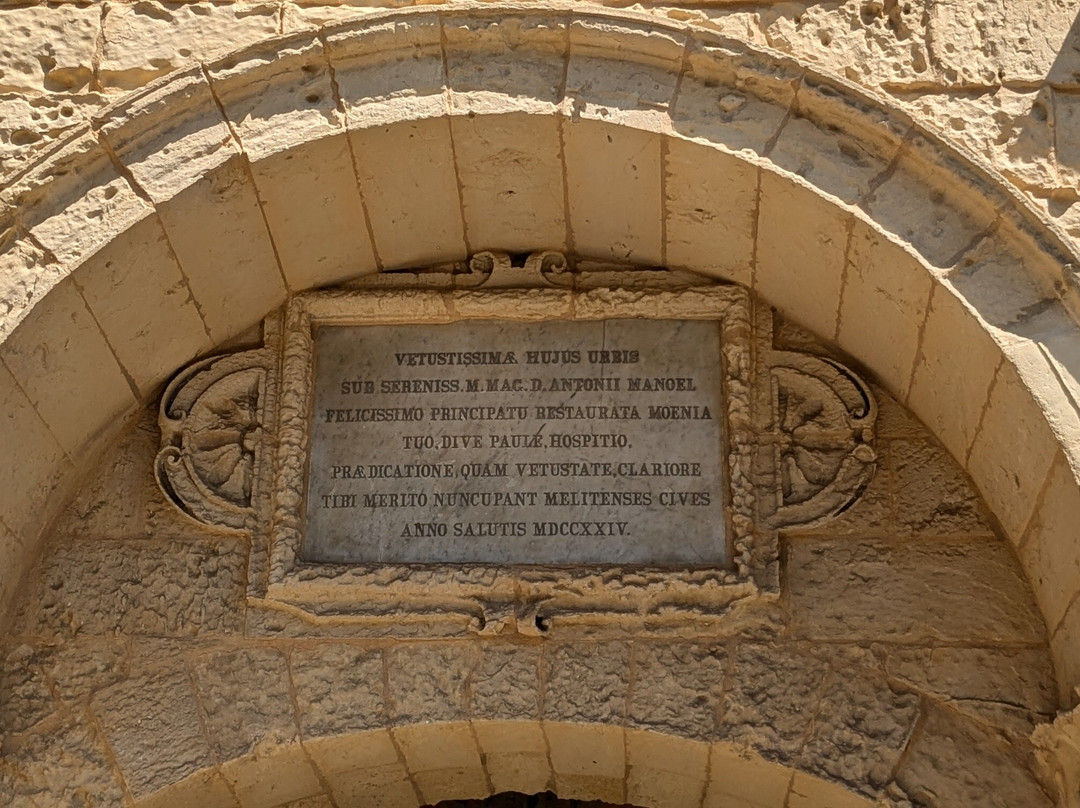 Greek's Gate-姆迪纳必去景点