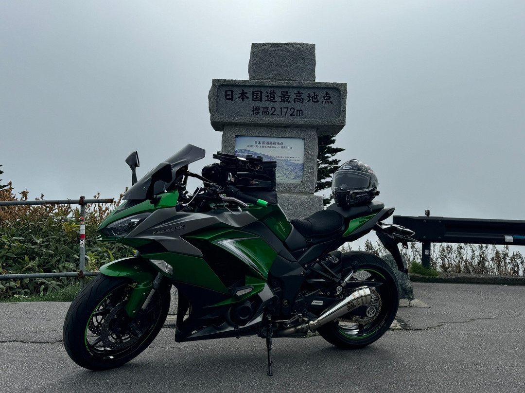 Japan's Highest National Highway Point景点图片