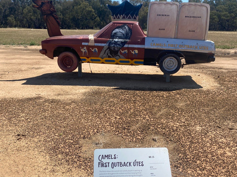 Utes in the Paddock-Condobolin必去景点