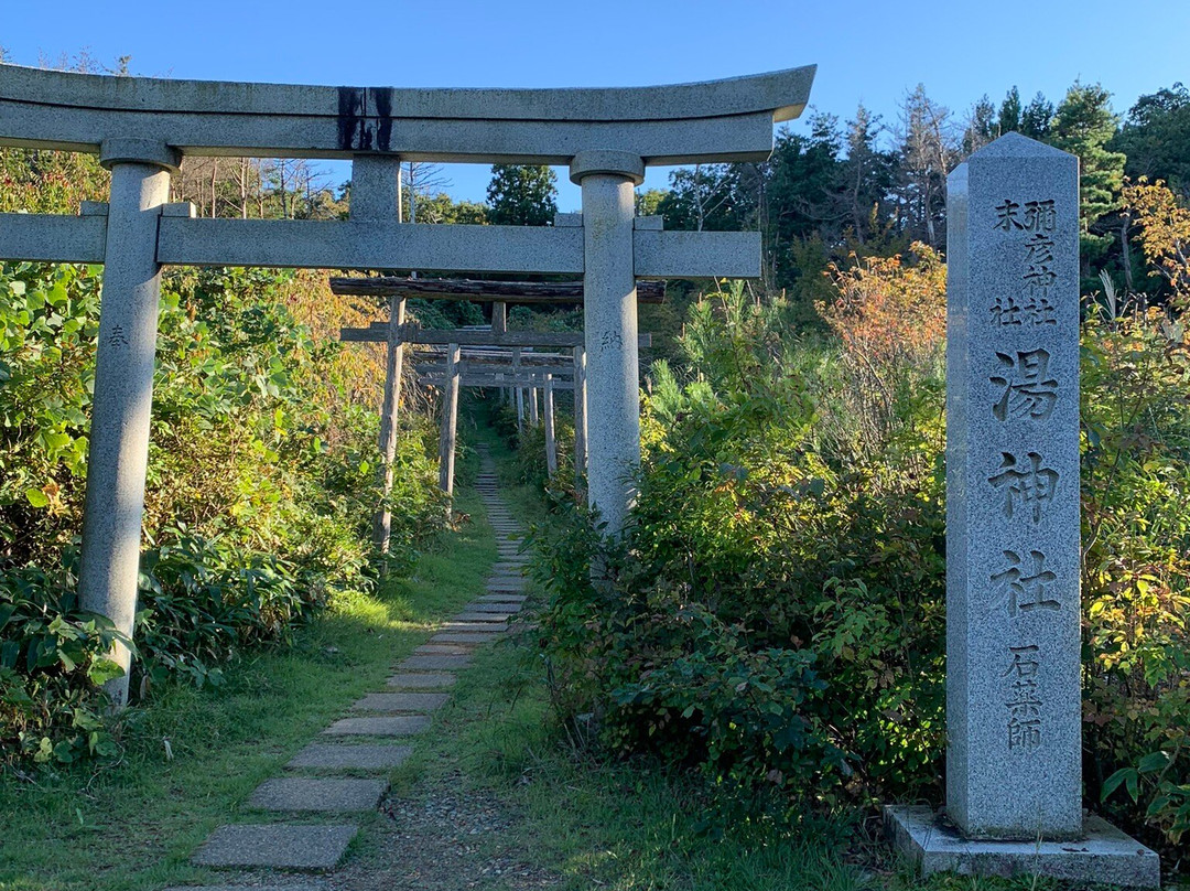 Yu Shrine景点图片