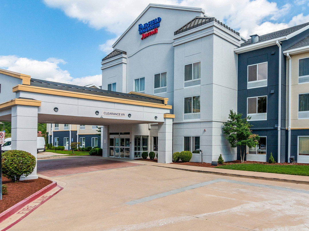 Fairfield by Marriott Inn & Suites Columbia