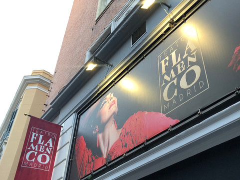 Teatro Flamenco Madrid-马德里必去景点