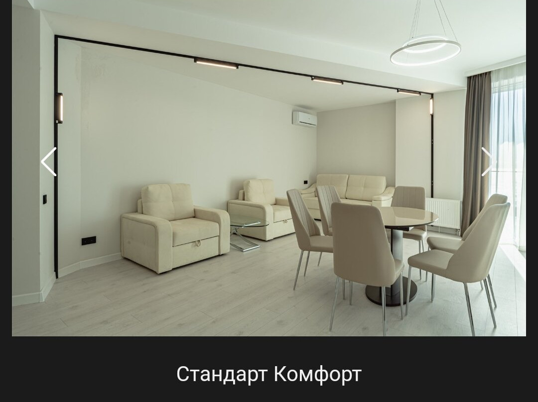 Gurzuf Riv'yera Spa i Rezidentsii主图