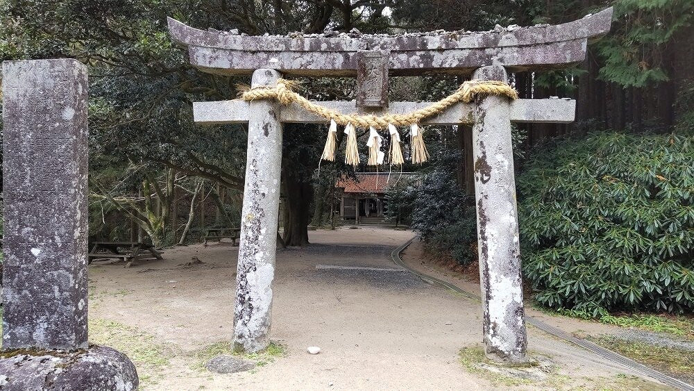 Itsutama Shrine景点图片