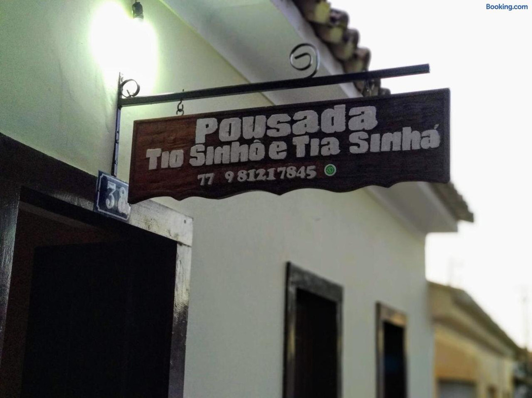 Pousada Tio Sinho E Tia Sinha主图