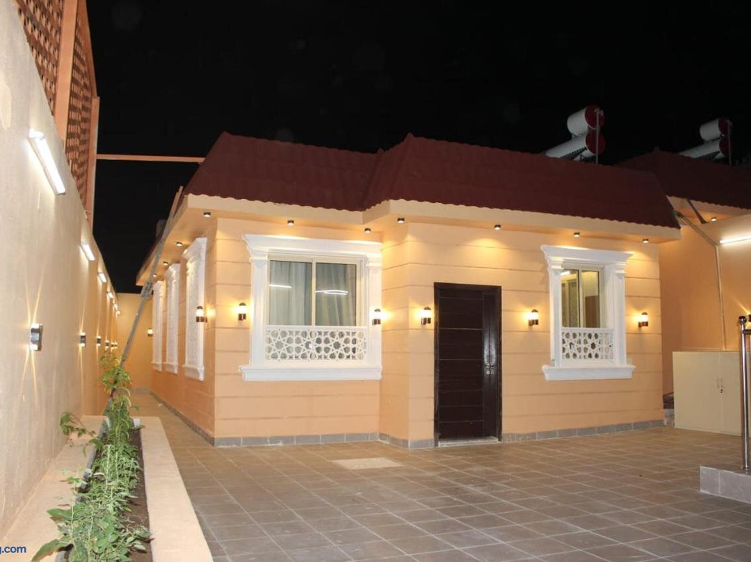 Shalihat Altamayuz Alraaqi