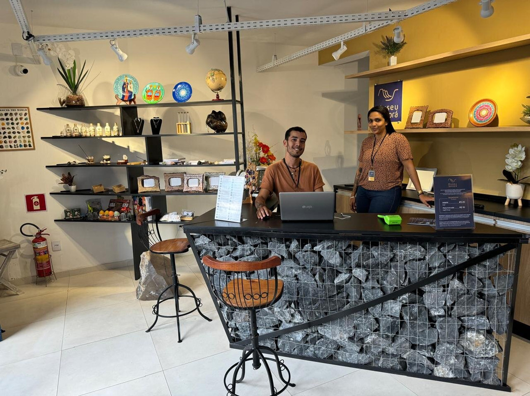 Museu Sincorá-雷恩克斯必去景点