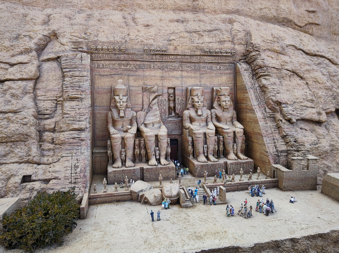 Tobu World Square-日光市必去景点